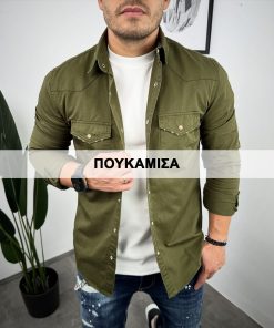 ΠΟΥΚΑΜΙΣΑ