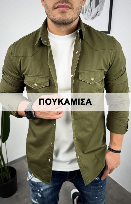 εικόνα_Viber_2024-09-28_13-46-31-038